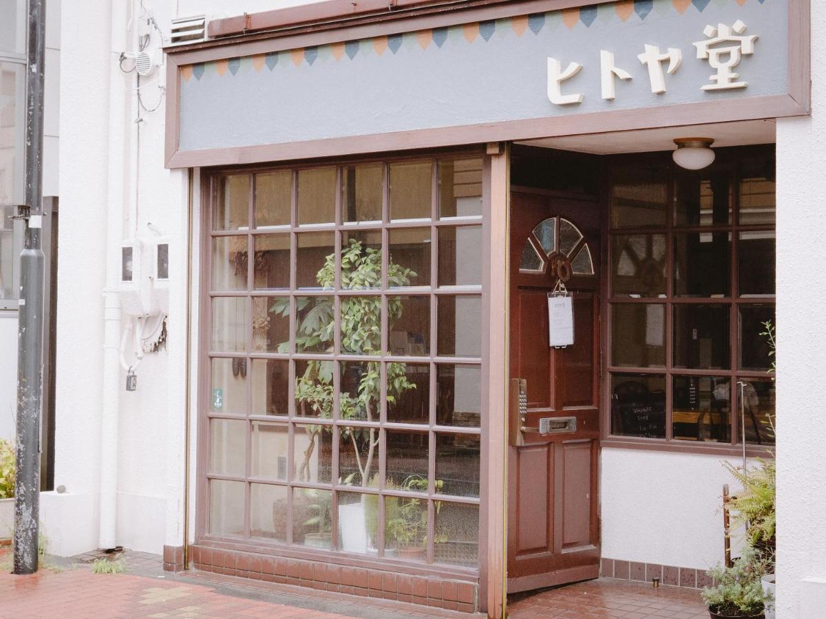 Guesthouse Hitoyado Shizuoka Luaran gambar